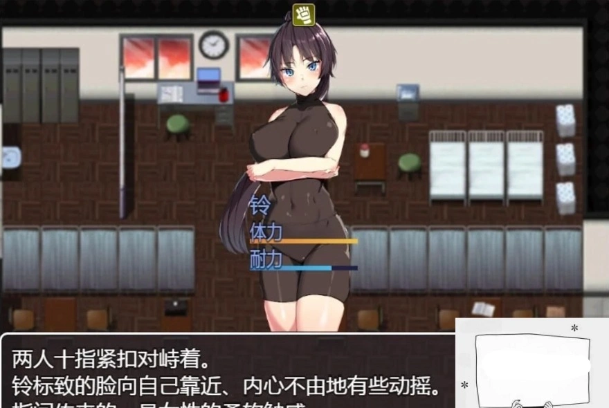 【PC/2D/RPG/汉化/全动态】BF同好会-Battle Fuck Club 精翻汉化版【600M】-IS