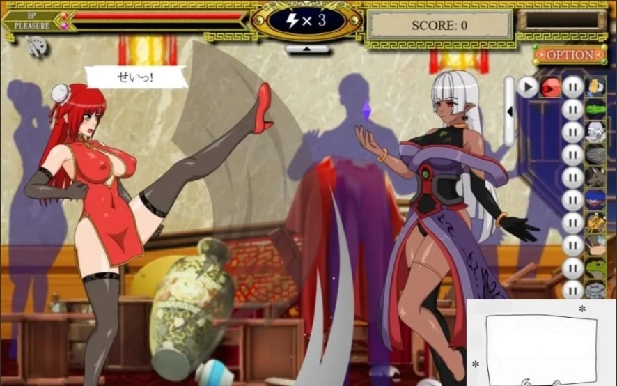 【PC/2D/ACT/全动态】功夫少女！V2.02 最终更新版+全系列作品/密匙【600M】-IS