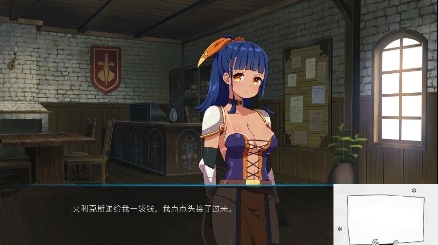 【PC/2D/ADV/中文/步兵/全CV】樱花骑士 3 官方中文破解版/均步兵DLC【350M】-IS