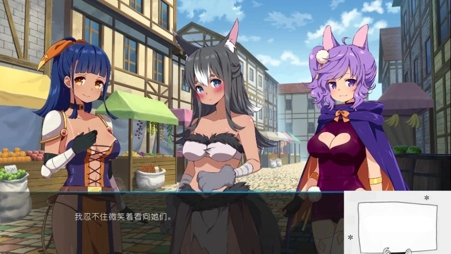 【PC/2D/ADV/中文/步兵/全CV】樱花骑士 3 官方中文破解版/均步兵DLC【350M】-IS