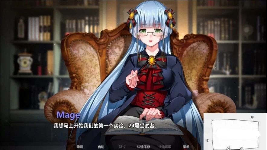 【SD/拔作ADV/汉化/CV/5码】Steamy Sextet 情欲六人行精翻双端完结修复版【500M】-IS