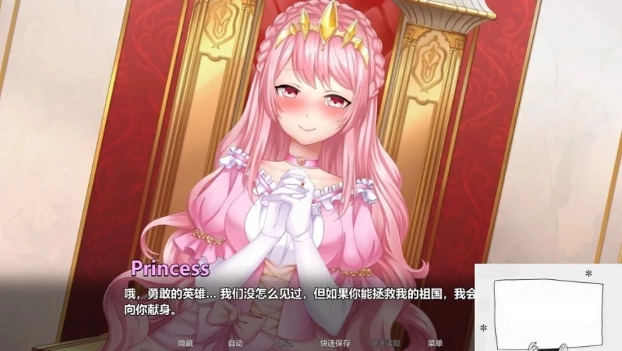 【SD/拔作ADV/汉化/CV/5码】Steamy Sextet 情欲六人行精翻双端完结修复版【500M】-IS