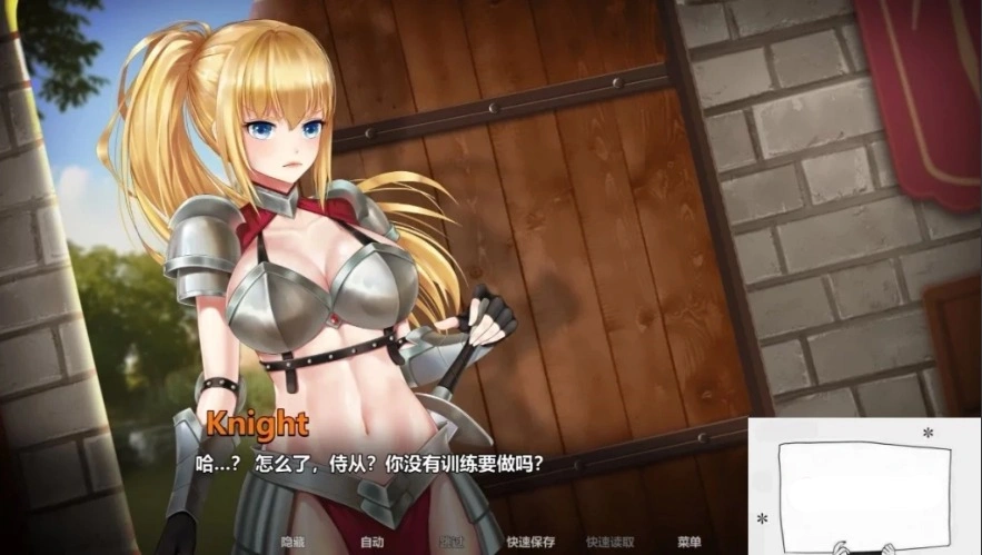 【SD/拔作ADV/汉化/CV/5码】Steamy Sextet 情欲六人行精翻双端完结修复版【500M】-IS