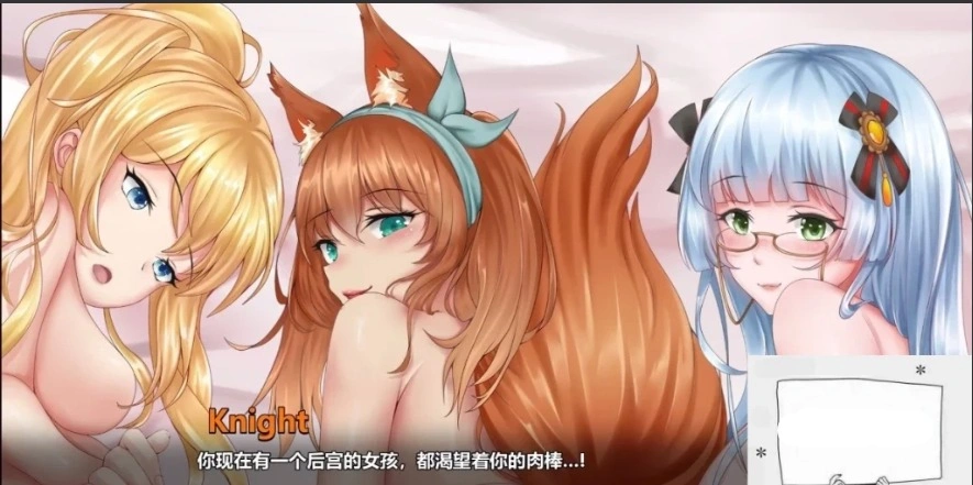 【SD/拔作ADV/汉化/CV/5码】Steamy Sextet 情欲六人行精翻双端完结修复版【500M】-IS