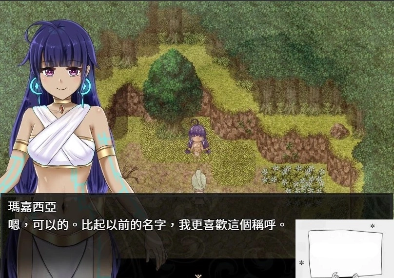 【PC/大作RPG/中文/动态】失落之白-与世隔绝的白族 官方中文步兵版【1.1G】-IS