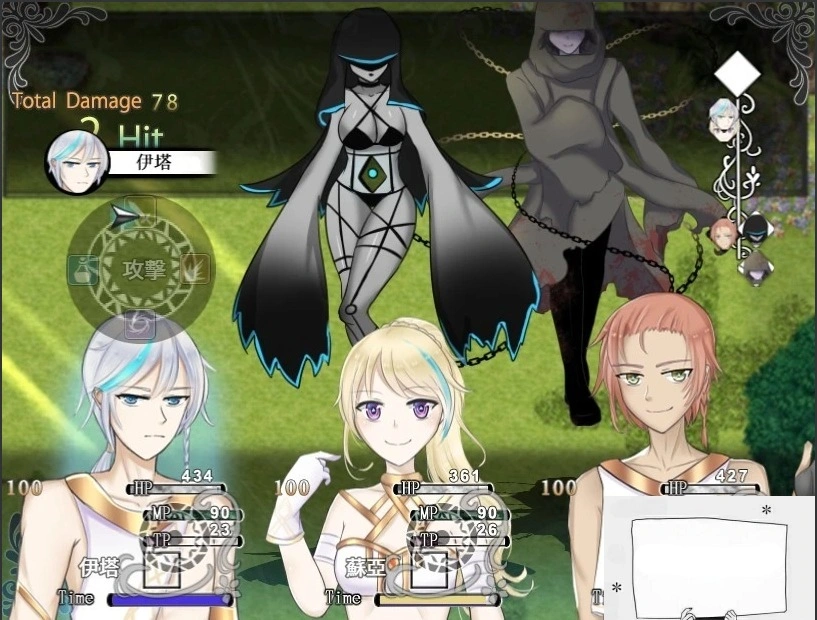 【PC/大作RPG/中文/动态】失落之白-与世隔绝的白族 官方中文步兵版【1.1G】-IS