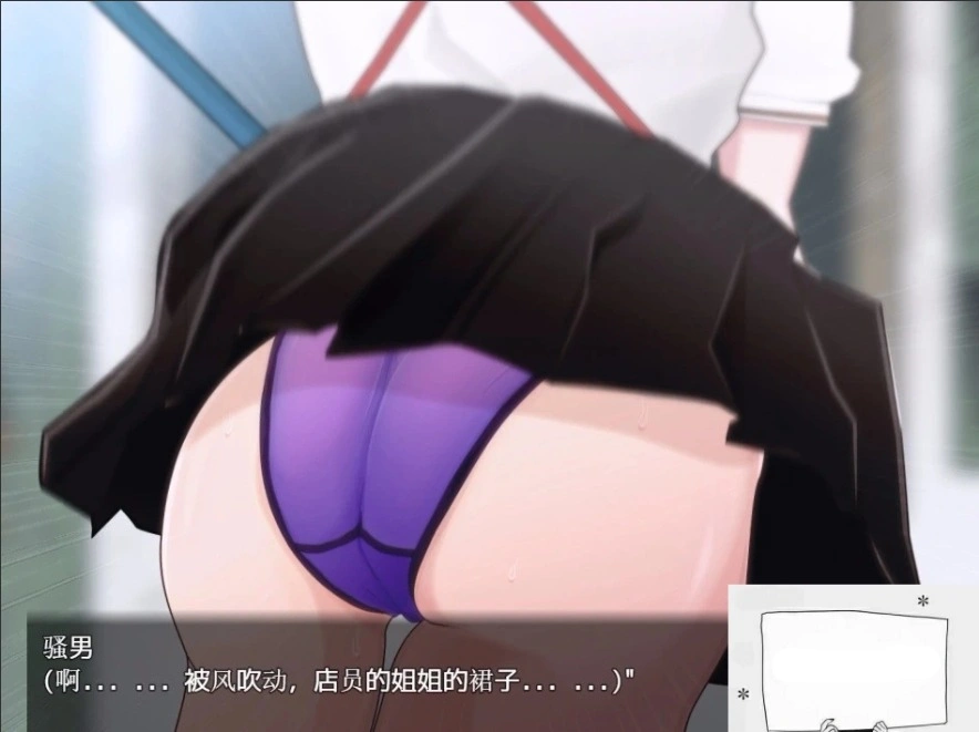 【SD/RPG/汉化/动态】寝取小镇的超H传阅板！开门即H！汉化双端作弊【920M】-IS