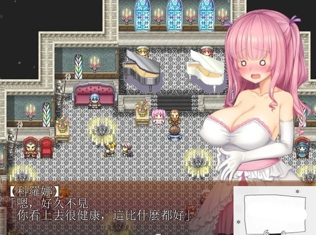 【PC/RPG/汉化】羞耻少女的色晴还债生活:视线感受甜美的快感!汉化版【400M】-IS 【PC/RPG/汉化】羞耻少女的色晴还债生活:视线感受甜美的快感!汉化版【400M】-IS