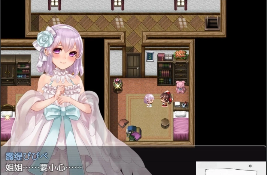 【PC/2D/精品RPG/汉化/全CV】阿尔迪亚塔 Tower of Ardia 精翻汉化版+存档【1.2G】-IS