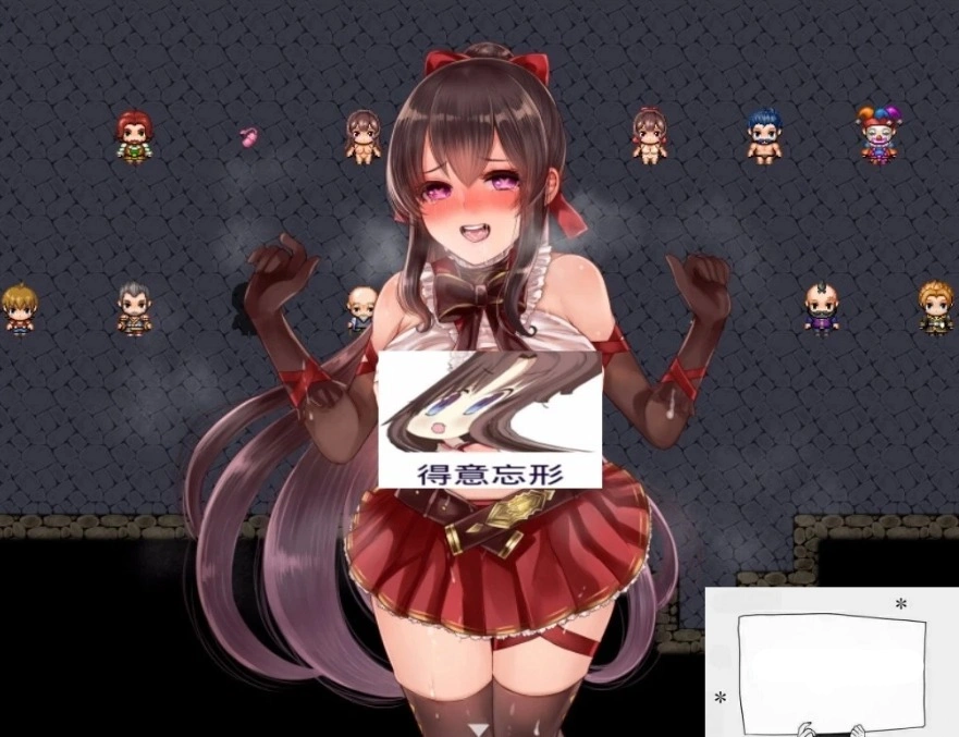 【PC/2D/精品RPG/汉化/全CV】阿尔迪亚塔 Tower of Ardia 精翻汉化版+存档【1.2G】-IS