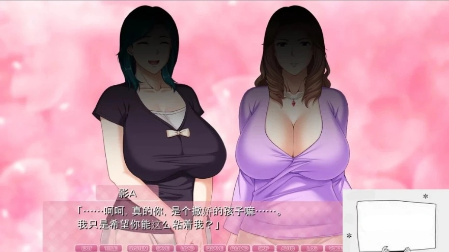 【PC/母系ADV/汉化/CV】通银母~在儿子的房间变回女人的母亲 云汉+CG档【2.6G】-IS