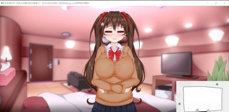 【PC/ADV/汉化/动态】初冬暖阳R~巨汝JK与童贞丧失爱爱 精翻汉化+动画【600M】-IS