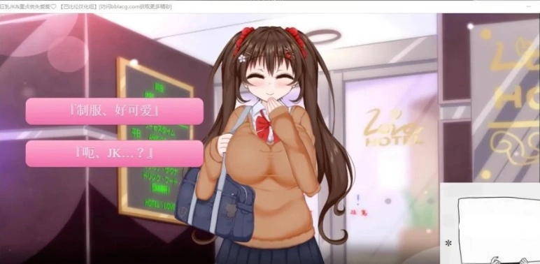 【PC/ADV/汉化/动态】初冬暖阳R~巨汝JK与童贞丧失爱爱 精翻汉化+动画【600M】-IS