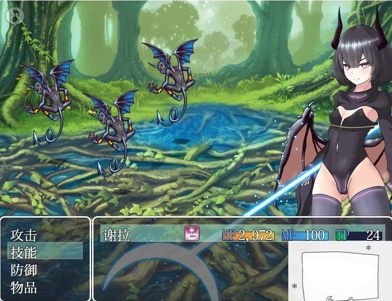 【PC/RPG/汉化】捕妻迷宫~谢拉莉德的异种姦终身刑 精翻汉化版+全CG【820M】-IS