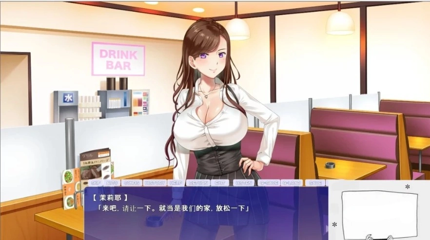 【PC/ADV/汉化/CV】以H策略开始！超社保经营复兴计划！汉化版+CG包【2G】-IS
