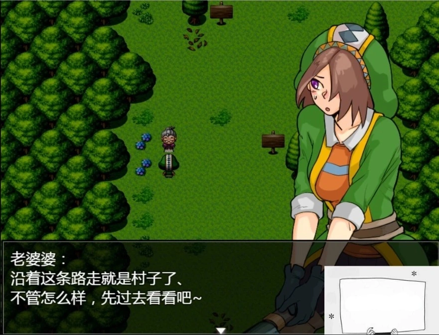 【PC/2D/探索RPG/汉化】魔王X魔王X勇者X魔王~ 完整精翻汉化版 【1.1G】-IS