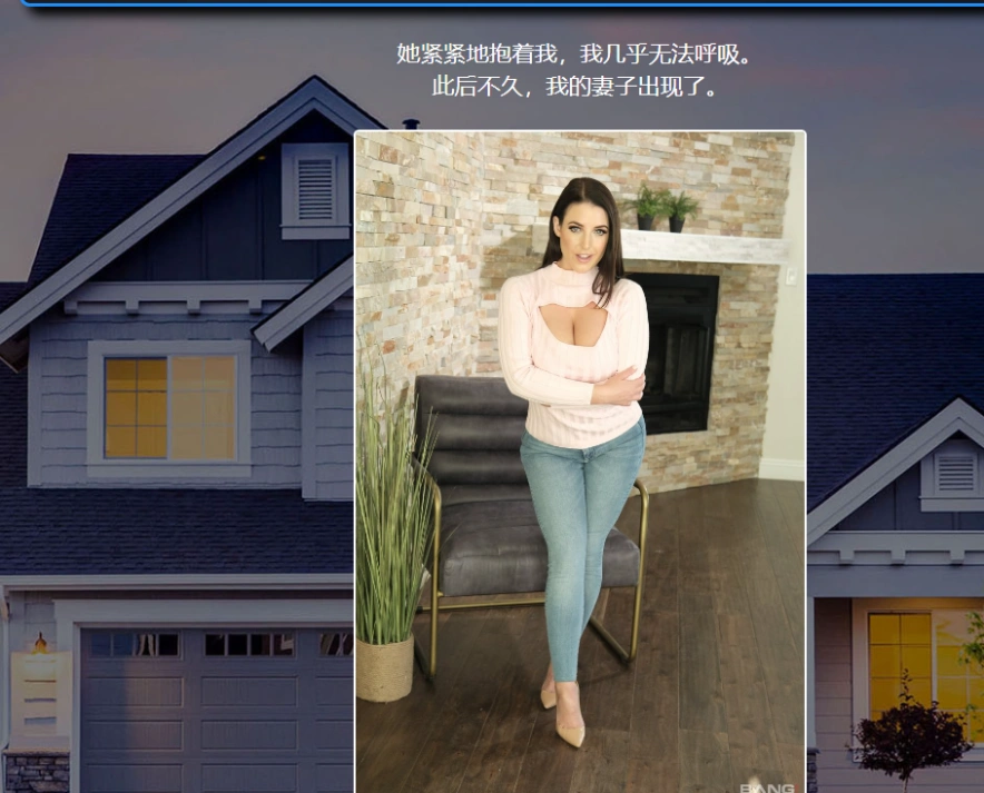 [真人HTML浏览器汉化]回到自由 Back to Freedom V0.22[电脑5.27G]-IS