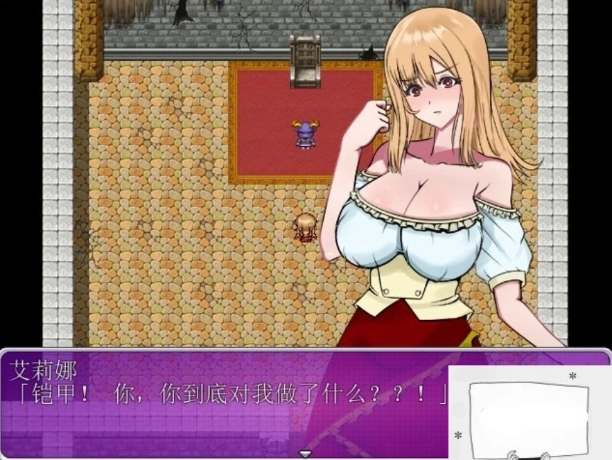 【PC/2D/ARPG/汉化】魅魔妈妈的色晴编年史！精翻汉化完结版 付CG包【700M】-IS