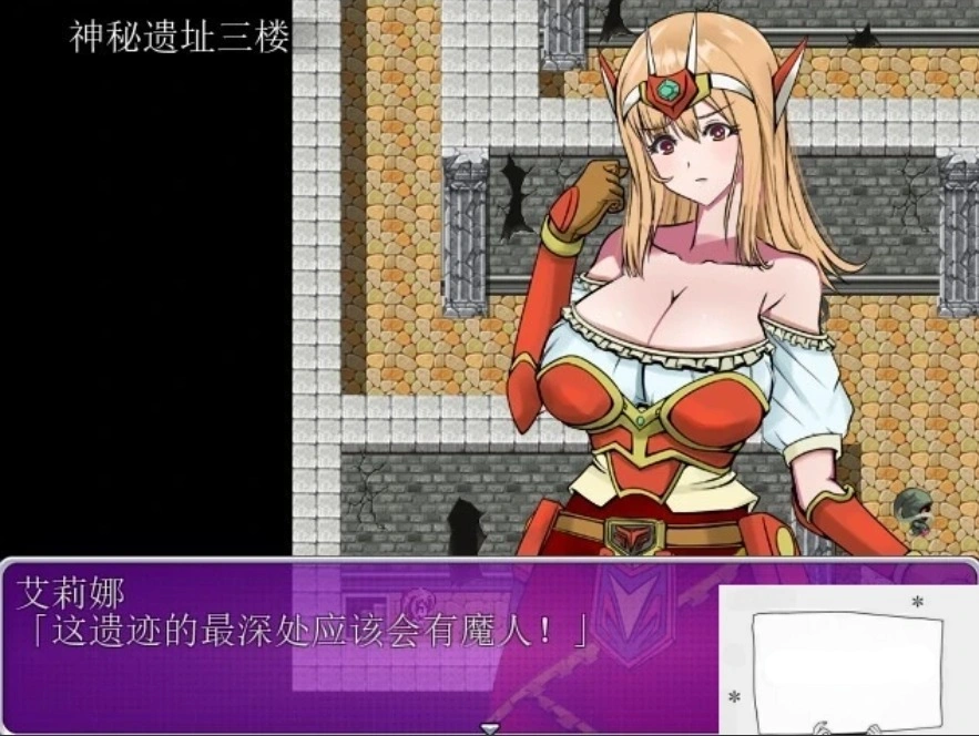 【PC/2D/ARPG/汉化】魅魔妈妈的色晴编年史!精翻汉化完结版 付CG包【700M】-IS 【PC/2D/ARPG/汉化】魅魔妈妈的色晴编年史!精翻汉化完结版 付CG包【700M】-IS