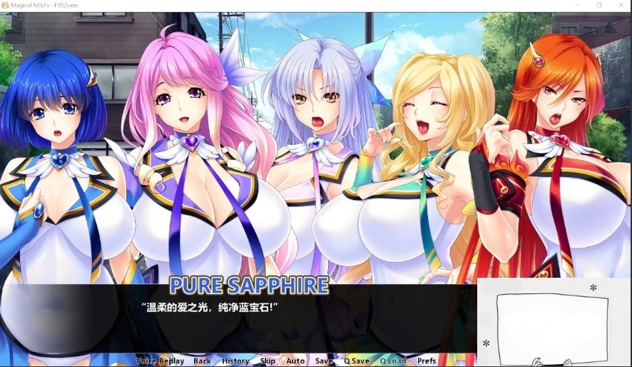 【SD/拔作ADV/CV】魔法熟女:人妻魔法少女战队！精修双端汉化版+CG【3G】-IS