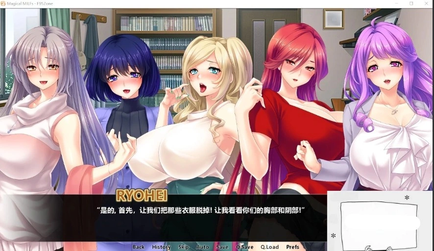 【SD/拔作ADV/CV】魔法熟女:人妻魔法少女战队！精修双端汉化版+CG【3G】-IS