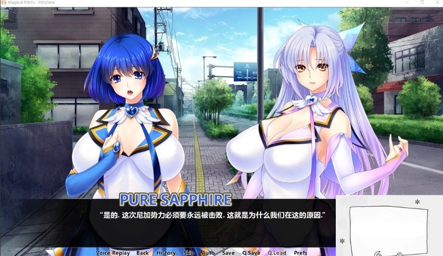 【SD/拔作ADV/CV】魔法熟女:人妻魔法少女战队！精修双端汉化版+CG【3G】-IS