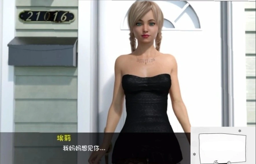 【欧美SLG汉化】欲望回声-欲望轮回 E2 1部完结版 汉化奖励代码【7G】电脑+安卓-IS 【欧美SLG汉化】欲望回声-欲望轮回 E2 1部完结版 汉化奖励代码【7G】电脑+安卓-IS