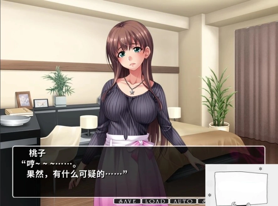 【SD/拔作ADV/CV】性奴视频发布!用女友来投稿的理由!双端汉化+CG【1G】-IS