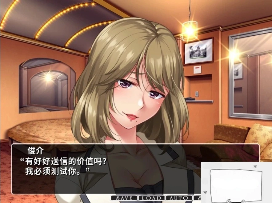 【SD/拔作ADV/CV】性奴视频发布!用女友来投稿的理由!双端汉化+CG【1G】-IS