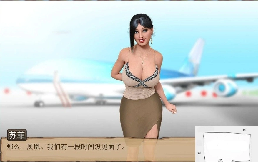 【SD/3D/欧美SLG/动态】Harem Island 后宫岛 精翻双端汉化完结版【3G】-IS