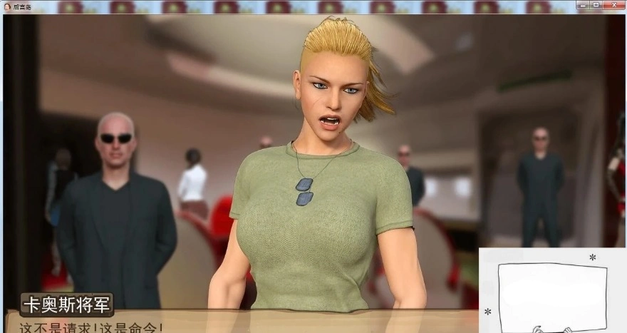 【SD/3D/欧美SLG/动态】Harem Island 后宫岛 精翻双端汉化完结版【3G】-IS