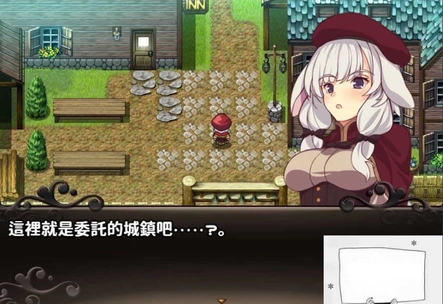 【PC/RPG/汉化】梅麗亞與惡鬼之島 メリアと悪鬼の島 精翻汉化完结版【700M】-IS