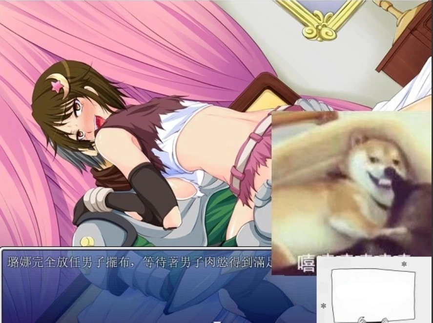 【PC/2D/RPG/】新月~Crossed Moon DL官方中文版/付存档 【500M】-IS