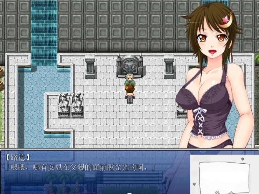 【PC/2D/RPG/】新月~Crossed Moon DL官方中文版/付存档 【500M】-IS 【PC/2D/RPG/】新月~Crossed Moon DL官方中文版/付存档 【500M】-IS