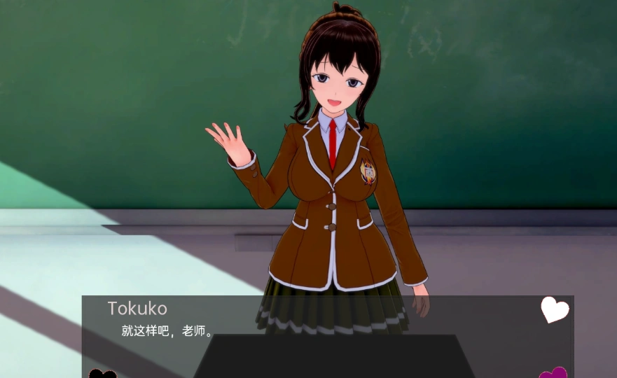 [日系SLG动态]由于我的新情况，我不得不腐蚀我朋友的后宫 v0.20[双端1.33G]-IS