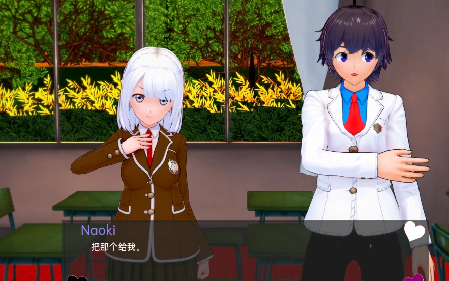 [日系SLG动态]由于我的新情况，我不得不腐蚀我朋友的后宫 v0.20[双端1.33G]-IS