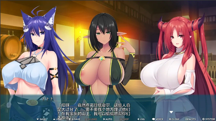 [拔作ADV/汉化] [竹子社] 异世界蒙姆斯森学园 異世界モンムスセンセーション 电脑[1.97G]-IS