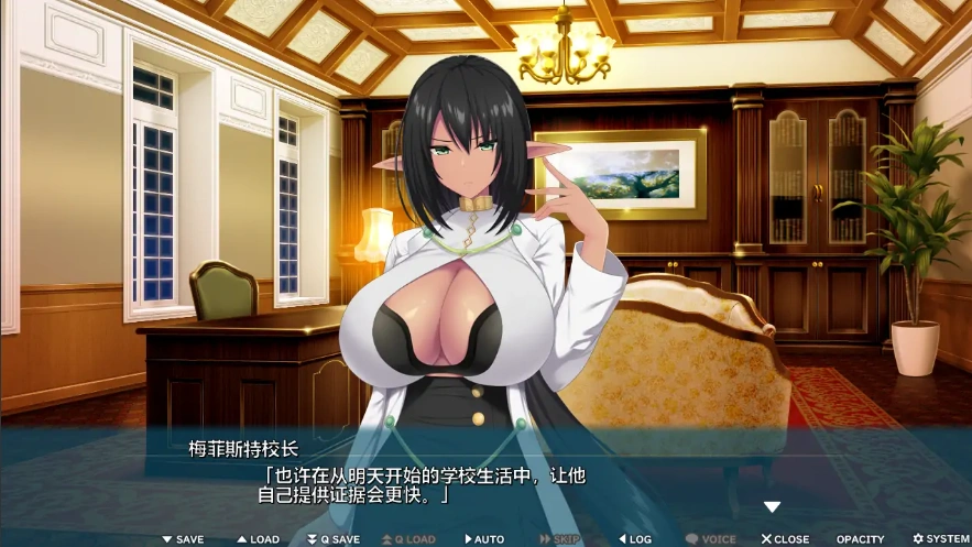 [拔作ADV/汉化] [竹子社] 异世界蒙姆斯森学园 異世界モンムスセンセーション 电脑[1.97G]-IS