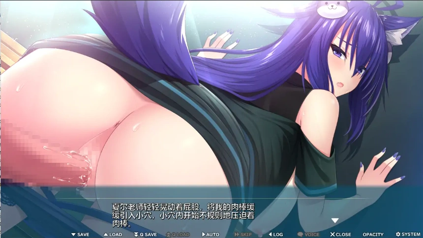 [拔作ADV/汉化] [竹子社] 异世界蒙姆斯森学园 異世界モンムスセンセーション 电脑[1.97G]-IS