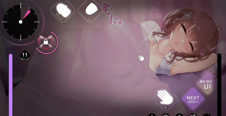 [SLG/日语/睡眠奸]おサボりジョシコウセイ 爱偷懒的女高中生[720M电脑+MAC]-IS