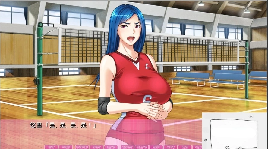 【PC/2D/ADV/汉化】过度保护的母亲和亲爱的妈妈排球队 汉化+CG+存档【3G】-IS