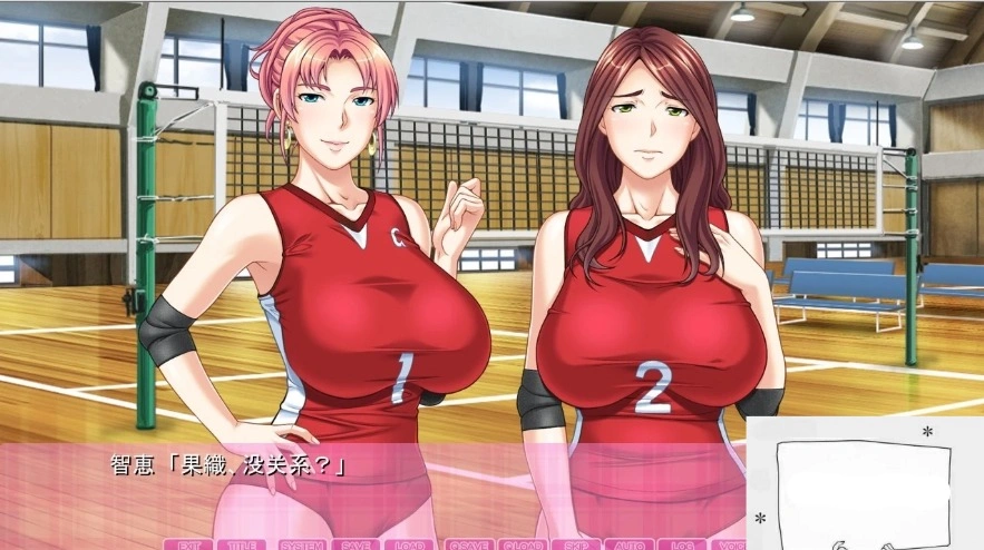 【PC/2D/ADV/汉化】过度保护的母亲和亲爱的妈妈排球队 汉化+CG+存档【3G】-IS