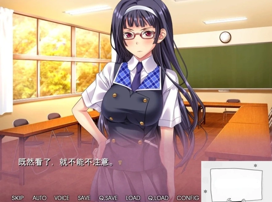 【SD/拔作ADV/汉化/CV】通勤痴漢電車！双端云汉化版+CG【800M】-IS