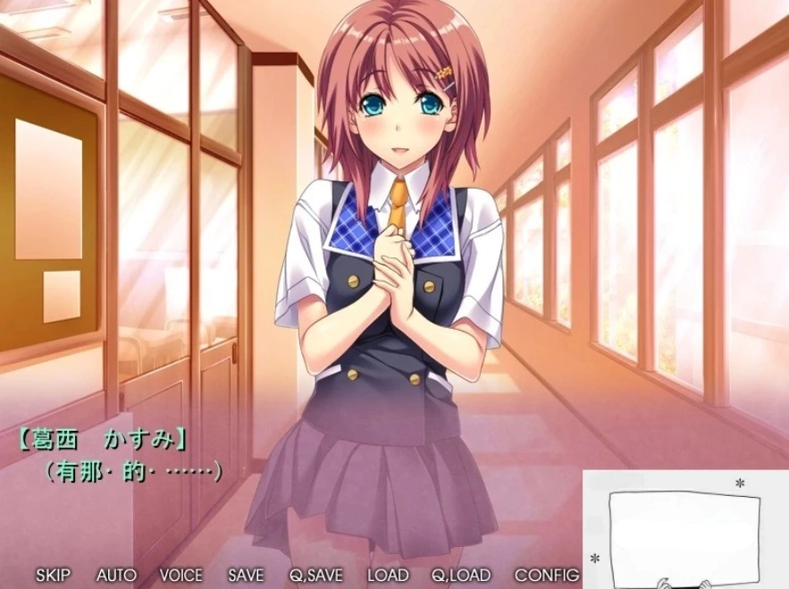 【SD/拔作ADV/汉化/CV】通勤痴漢電車！双端云汉化版+CG【800M】-IS