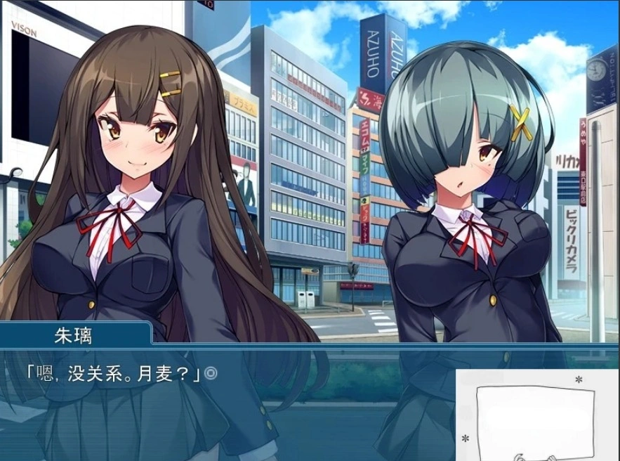 【SD/触手ADV/汉化/CV】友情战士!在闺蜜手中堕落!双端云汉化版+CG【700M】-IS 【SD/触手ADV/汉化/CV】友情战士!在闺蜜手中堕落!双端云汉化版+CG【700M】-IS