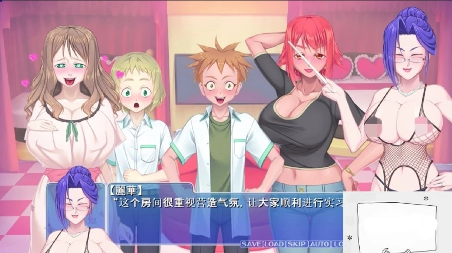 【SD/ADV】银母的性教育~妈妈和孩子 合体成为不伦夫妻吧！双端云翻版【1G】-IS