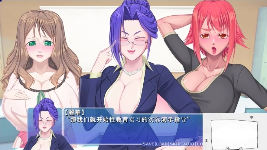 【SD/ADV】银母的性教育~妈妈和孩子 合体成为不伦夫妻吧！双端云翻版【1G】-IS