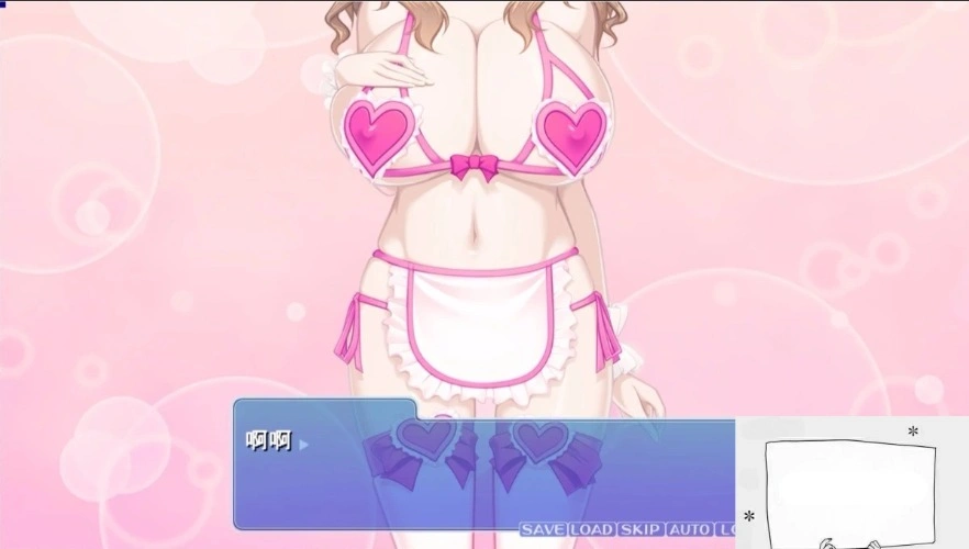 【SD/ADV】银母的性教育~妈妈和孩子 合体成为不伦夫妻吧！双端云翻版【1G】-IS