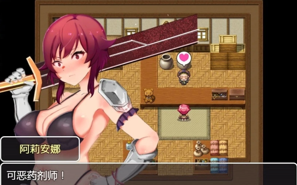 【PC/RPG/汉化/动态】英雄姐妹阿莉安娜和玛莉亚~银狱的苗床 云翻版【600M】-IS