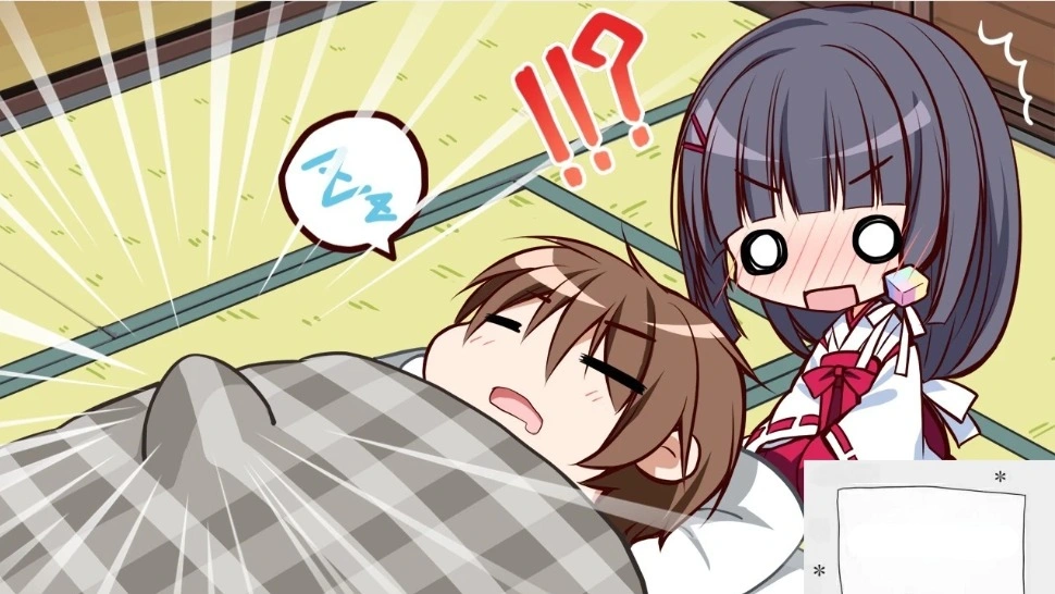 【PC/2D/ADV/中文】神社×先輩 恋爱定位-LocationLove DL官方中文版【2G】-IS